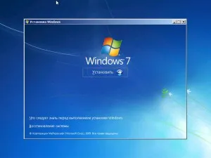 Cum se instalează Windows 7 pe laptop