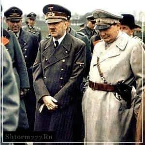 Hitler a murit