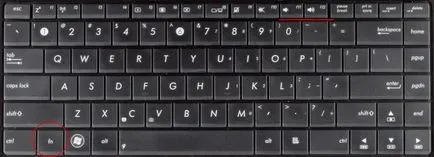 Cum de a crește volumul de pe laptop, schimbare, reduce și se adaugă (volumul) Cum de a crește volumul de pe laptop, schimbare, reduce și adăugați