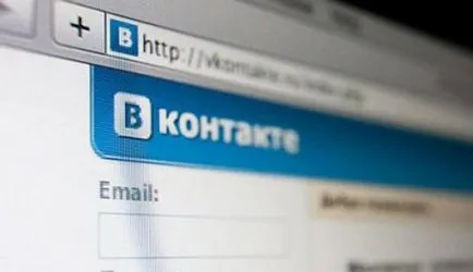 Cum de a crește numărul de abonați în contact gratuit și pentru bani