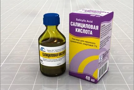 Cum de a accelera maturizarea acnee decât răspândirea, cum să se înțeleagă că acnee este copt