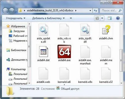 Cum se instalează driverul de sunet pentru Windows XP