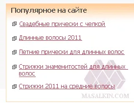 Cum să typeset site-uri ghid detaliat (typeset) Cum să typeset site-uri de orientare detaliate