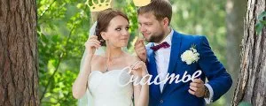 Cum de a alege inele de nunta semne, sfaturi, reguli (selectați) Cum de a alege inele de nunta semne, sfaturi, reguli