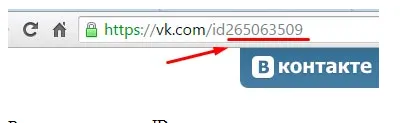 De unde știi fals sau nu Vkontakte pe fotografie si nu numai