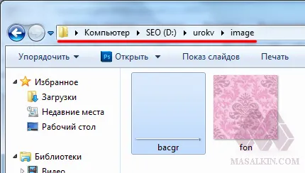 Cum să typeset site-uri ghid detaliat (typeset) Cum să typeset site-uri de orientare detaliate