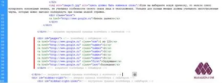 Cum să typeset site-uri ghid detaliat (typeset) Cum să typeset site-uri de orientare detaliate