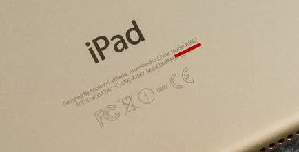 Cum pot găsi modelul iPad, ghid de-mere