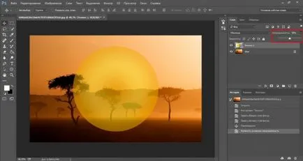 La fel ca în Photoshop pentru a desena un cerc rapid și ușor