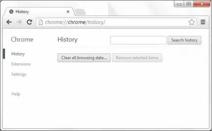 În Google Chrome, pentru a șterge și a dezactiva istoricul