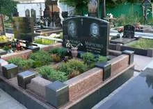 Cum de a alege un monument