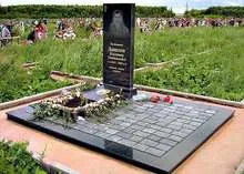 Cum de a alege un monument