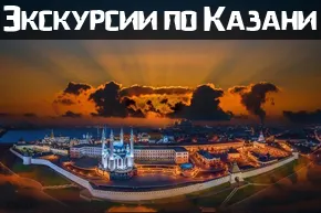 Cum de a câștiga în instanță împotriva Euroset, blog-Kazanets (Kazanets) Cum de a câștiga în instanță împotriva Euroset, pe blog-ul Kazanets
