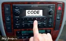 Cum pot insera cod HTML pe site-ul este cel mai simplu mod