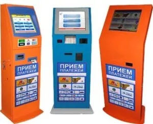 Cum la spre hack WebMoney programe de cracare, de protecție cont