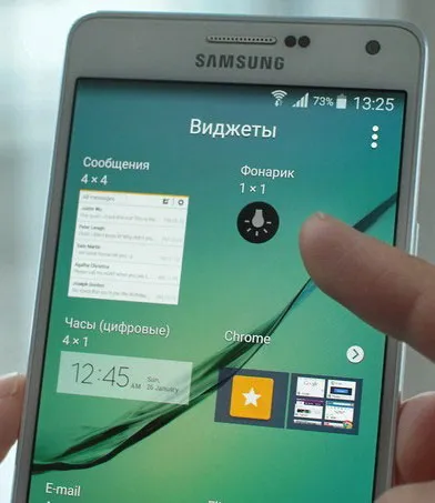 Cum de a porni lanterna pas cu pas ghid Android