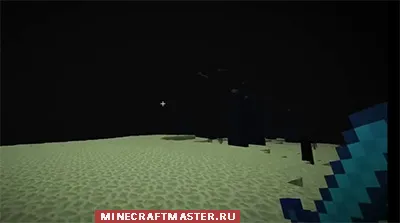 Cum de a face dragon maynkrafte, ou de dragon, Ender Dragon (cum să facă un maynkrafte dragon) Cum de a face dragon maynkrafte, ou de dragon, Ender Dragon