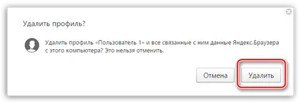 Cum de a restabili Yandex browser