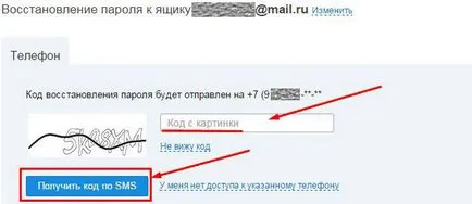 Cum se restabilește Mail 4 opțiuni de afaceri