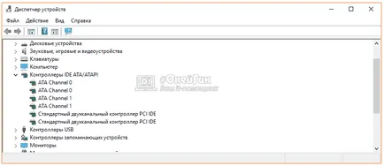 Cum se activează AHCI modul în Windows, fără a fi nevoie să reinstalați sistemul de operare