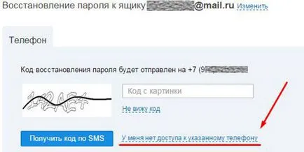 Cum se restabilește Mail 4 opțiuni de afaceri