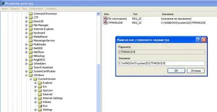 Cum de a restabili Bara lingvistică în Windows XP