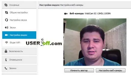Cum se activează camera web de pe un laptop sau PC