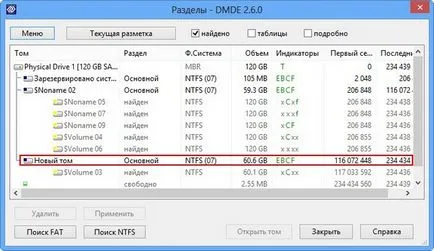 Cum de a restabili un disc la distanță (alegeți acțiunea de actualizare) Cum de a recupera o unitate la distanță
