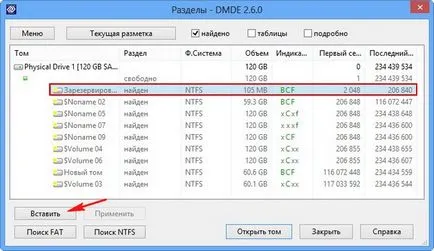 Cum de a recupera o unitate la distanță (unitate) Cum de a recupera o unitate la distanță