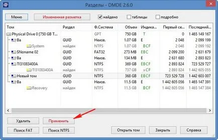 Cum de a recupera o unitate la distanță (selectați acțiunea de actualizare) Cum de a recupera o unitate la distanță