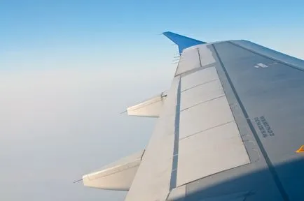 Așa cum am fost de zbor pe avioane (i) Așa cum am fost de zbor pe avioane