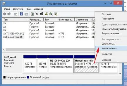 Cum de a recupera o unitate la distanță (restabilirea) Cum de a recupera o unitate la distanță