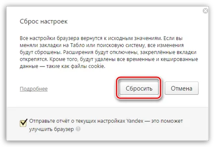 Cum de a restabili Yandex browser