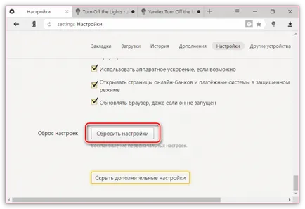Cum de a restabili Yandex browser