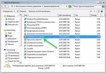 Cum să activați conectarea automată la Windows 7 Internet (conexiune) Cum să activați conectarea automată la ferestrele Internet 7