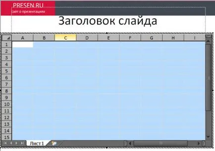 Cum de a insera un tabel într-o prezentare powerpoint