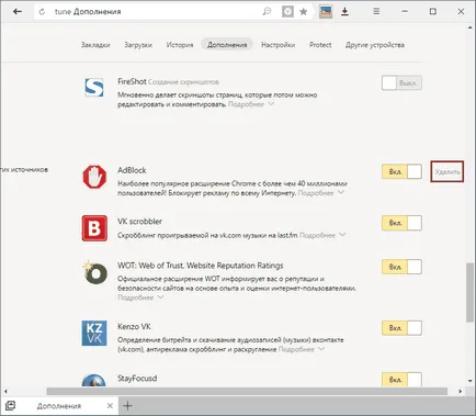 Cum de a restabili Yandex Browser 1