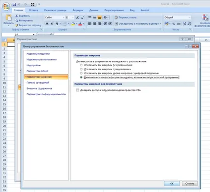 Cum de a activa macro-uri în Microsoft Excel