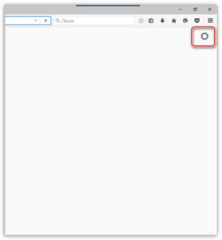 Cum de a restabili marcajele vizuale care lipsesc în firefox (restabilirea) Cum de a restabili marcajele vizuale lipsă din firefox