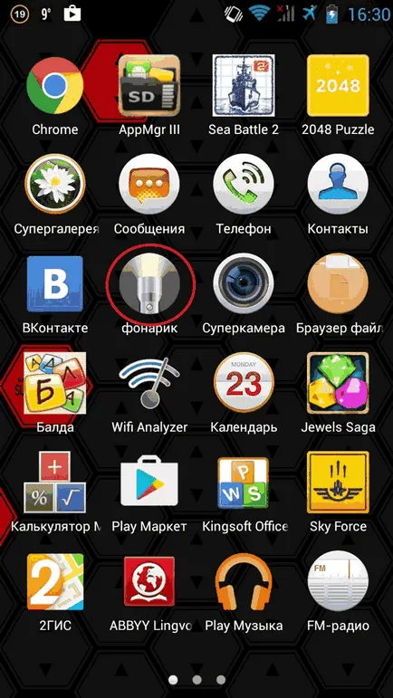 Cum de a porni lanterna pas cu pas ghid Android
