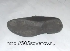 Cum să clei talpa