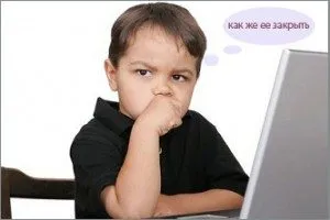 Cum se închide un program care este agățat - ghid pas cu pas