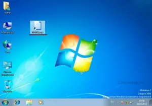 Cum de a bloca ecranul computerului