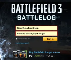 Cum de a rula un câmp de luptă multiplayer 3