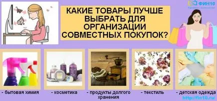 Cum de a face bani în decretul de 25 de idei pentru mame de lucru „la cheie“ (consiliere financiară) Cum de a face bani în decretul de 25 de idei pentru mame de lucru „la cheie“