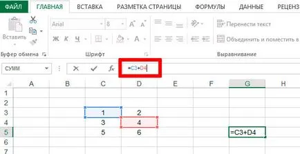 Cum de a stabili formula în MS Excel - vector de dezvoltare