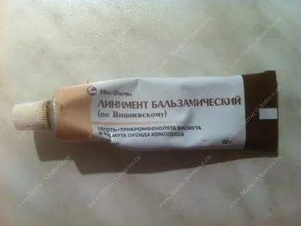 Cum pentru a acoperi acnee