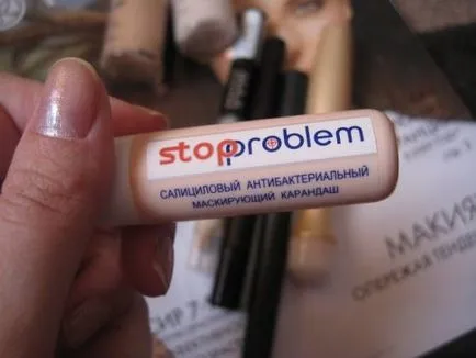 Cum de a acoperi cosuri pe fata creme un plan de acțiune detaliat (ton) Cum de a acoperi cosuri pe planul de acțiune creme de fata detaliate