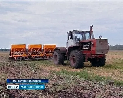 Cum să semene câmpul, nu arat TV „Yuzhnyy Ural“ - Magnitogorsk