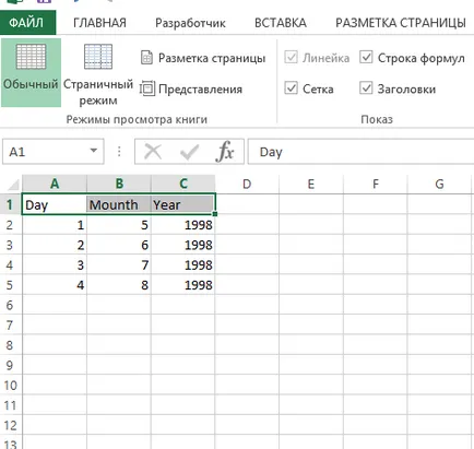 Cum de a stabili linia în Excel